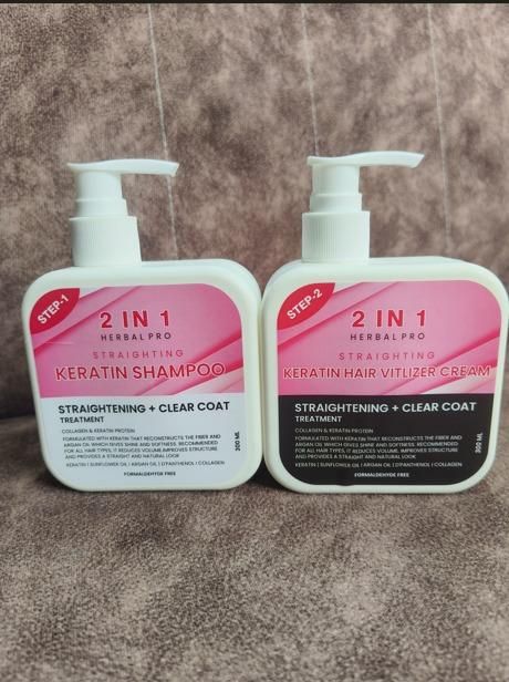 2 in 1 Herbal Pro Hair Shampoo & Cream (Pack of 2) 5