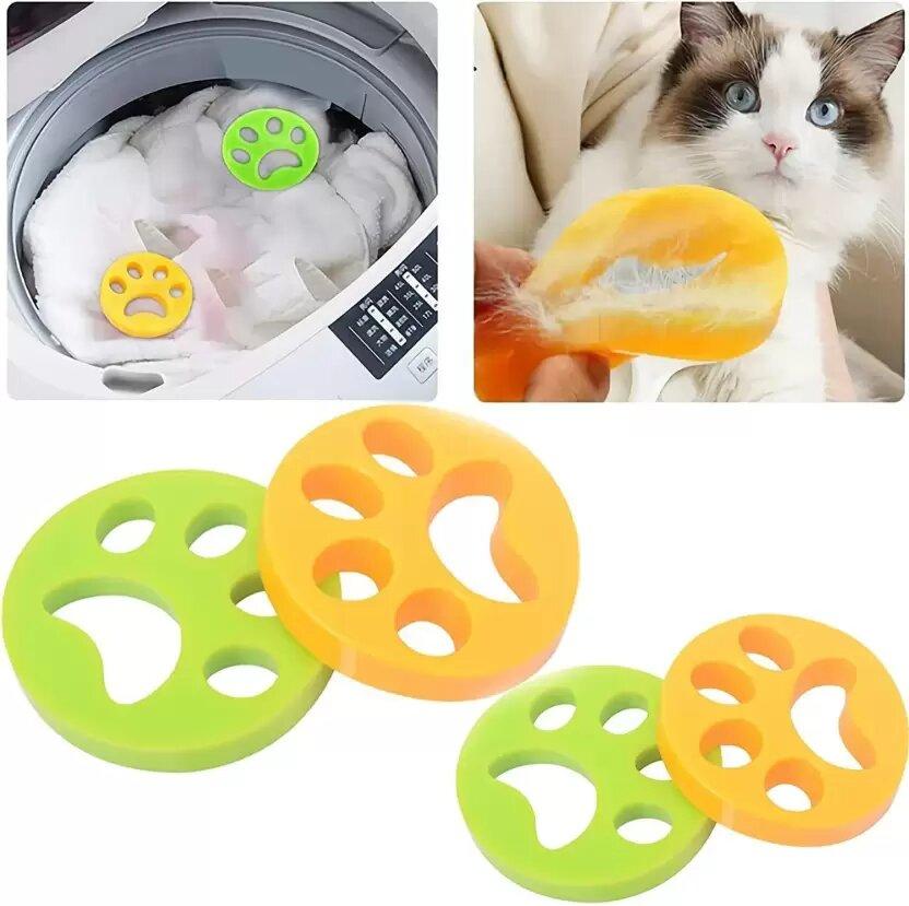 Lint Remover for Washing Machine Detergent Bar