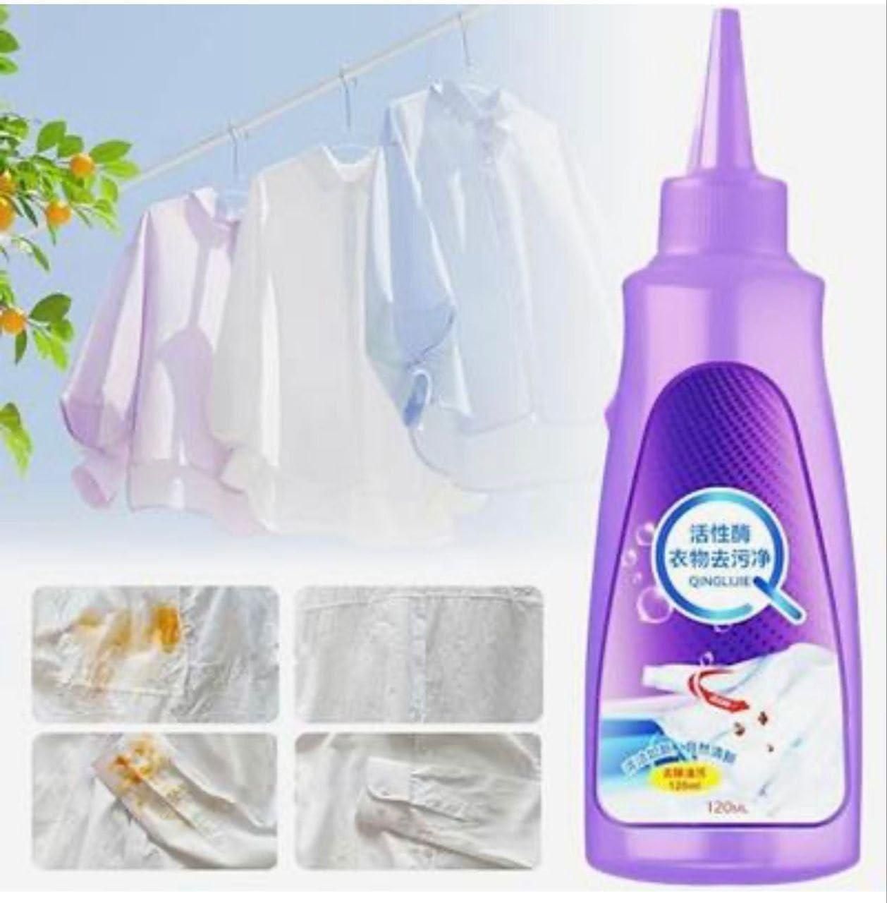 Fabric Stain Remover benefits