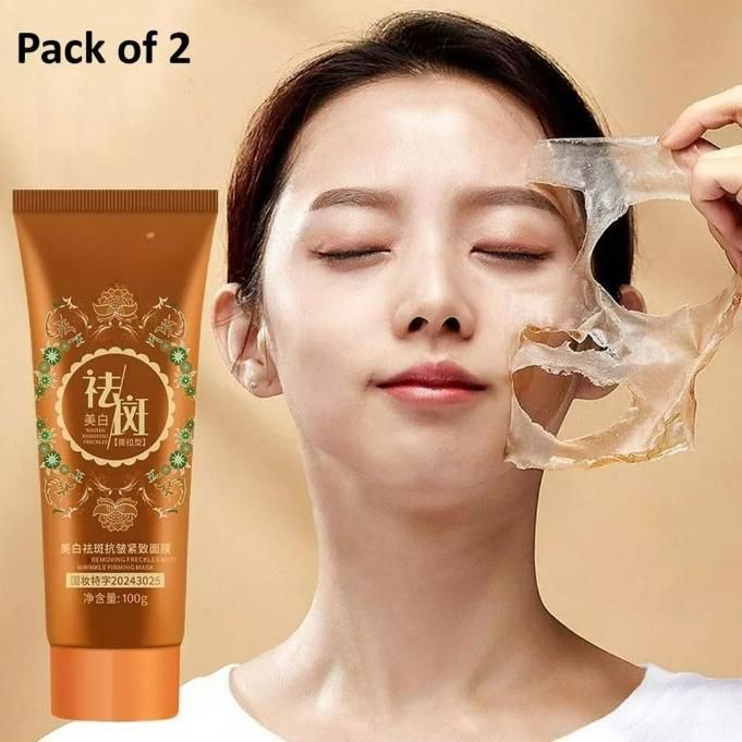 Wrinkle Firming Peel-Off Mask pack