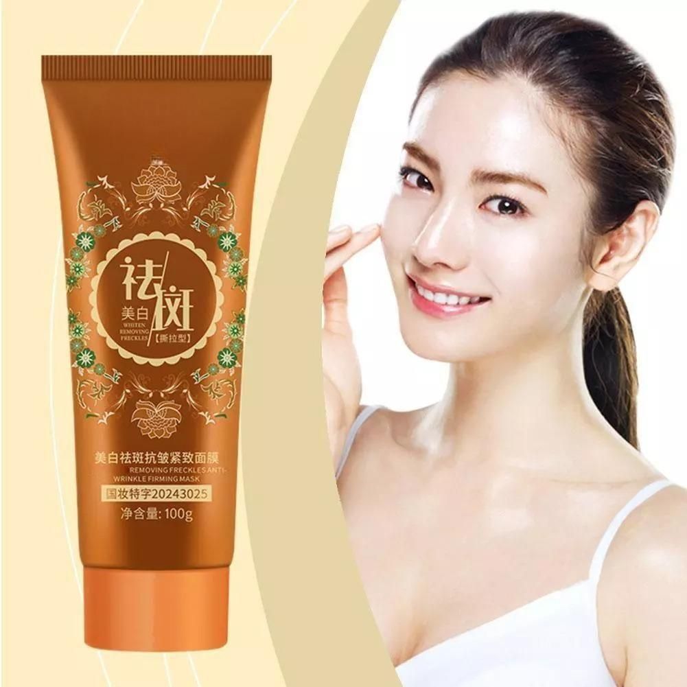 Wrinkle Firming Peel-Off Mask model