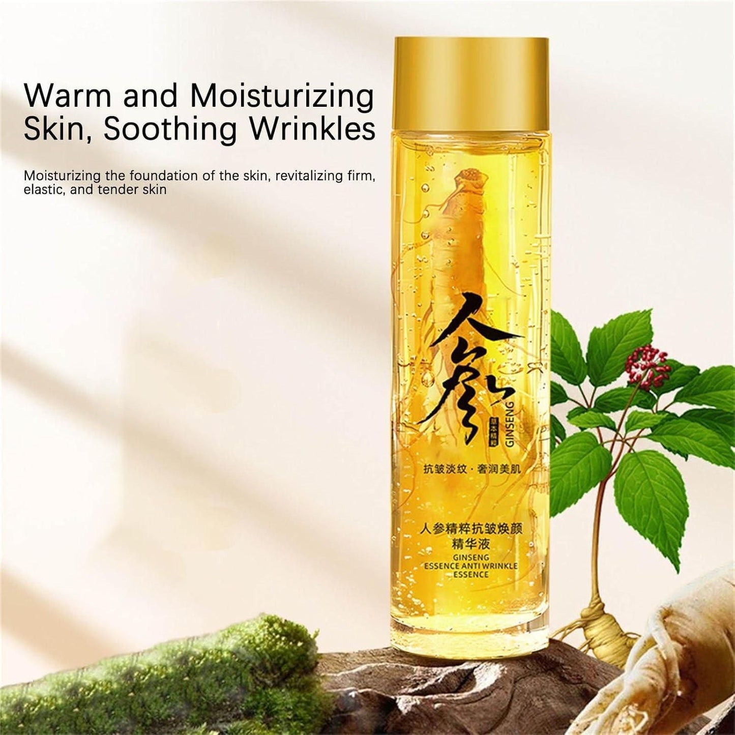 Ginseng Extract Anti-Wrinkle Original Serum Oil soothing wrinkles