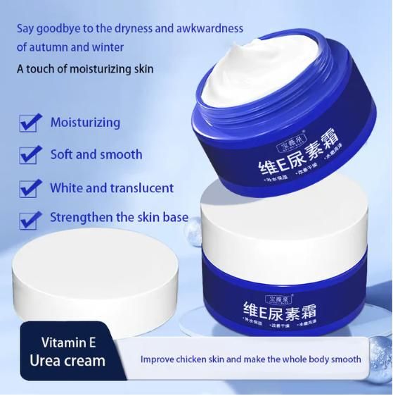 Vitamin E Urea Cream benefits